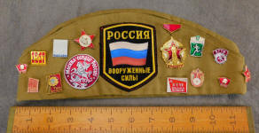 Soviet Union / Russian USSR Military Hat With Pins - Pilotka