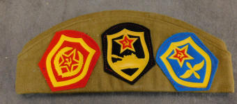 Soviet Union / USSR Russian Military Hat / Pilotka w/ 25 Pins / Patches